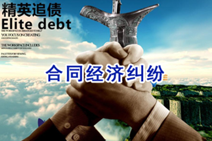 信用卡注销后对方处理方法